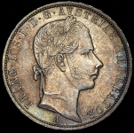 1 флорин 1858 (Австрия)