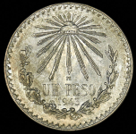 1 песо 1943 (Мексика)