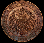 1 пеза 1890 (Германская Восточная Африка)