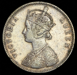 1 рупия 1862 (Британская Индия)