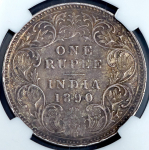 1 рупия 1890 (Британская Индия) (в слабе)