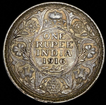 1 рупия 1916 (Индия)
