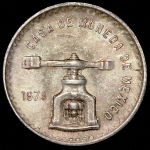 1 унция 1979 (Мексика)