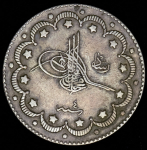 10 курушей 1909 (Турция)