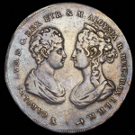 10 паоли 1807 (Италия)