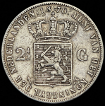 2 1/2 гульдена 1870 (Нидерланды)