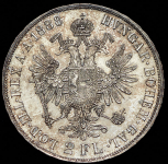 2 флорина 1888 (Австро-Венгрия)