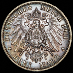 3 марки 1911 "25-летие свадьбы Вильгельма и Шарлоты" (Вюртемберг)