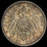 3 марки 1911 (Баден)