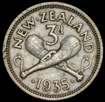 3 пенса 1935 (Новая Зеландия)