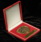 Медаль "Венгрия" 1980 (в п/у)