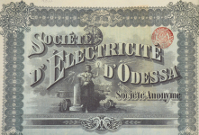 Акция "Societe d`Electricite d`Odessa" (Электрическое Общество Одессы) 100 франков 1910