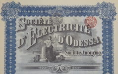 Облигация "Societe d`Electricite d`Odessa" (Электрическое Общество Одессы) 500 франков 1911