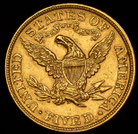 5 долларов 1881 (США)