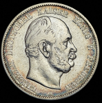 5 марок 1874 (Пруссия)