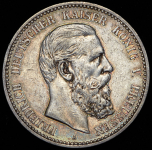 5 марок 1888 (Пруссия)