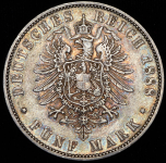 5 марок 1888 (Пруссия)