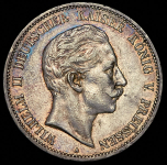 5 марок 1908 (Пруссия)