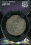 5 марок 1914 (Бавария) (в слабе)