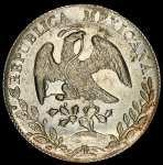 8 реалов 1891 (Мексика)