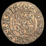 Грош 1626 (Польша)
