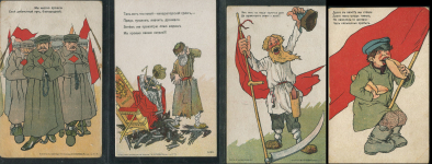 Комплект из 12-ти открыток "Взгляд современника на события Февральской революции в России"