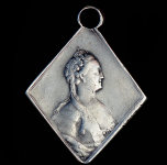 Медаль "Победителю  Мир с Портою" 1774