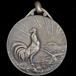Медаль "В память 25-летия 3-й Французской республики" 1895 (Франция)