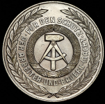 Медаль "За защиту рабоче-крестьянской власти" (ГДР)