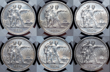 Набор из 6-ти сер  монет Рубль 1924  (в слабах)