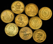 Набор из 63-х монет (Монголия)