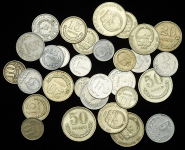 Набор из 63-х монет (Монголия)