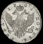 Рубль 1751