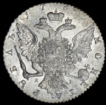Рубль 1765