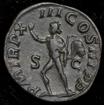 Сестерций  Александр Север  Рим империя