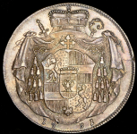 Талер 1791 (Зальцбург)