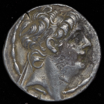 Тетрадрахма  Антиох IX Кизикен  Сирийское царство