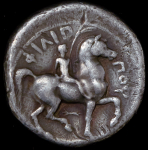 Тетрадрахма  Филип II  Македония