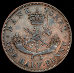 Токен 1/2 пенни 1852 (Верхняя Канада)