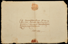 Указ №0123 Ея Императорского Величества 1793 года
