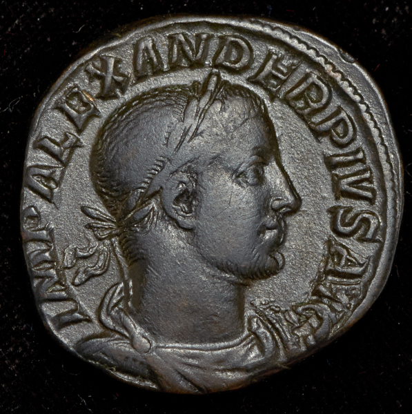 Сестерций  Александр Север  Рим империя