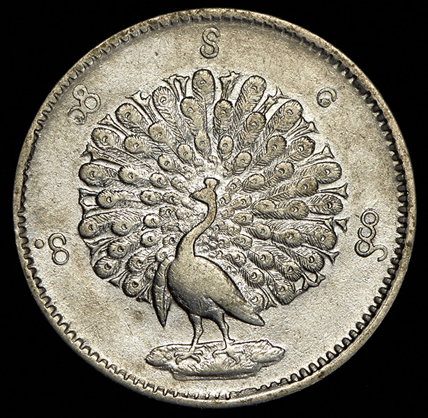 1 кьят 1852 (Бирма)