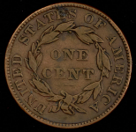 1 цент 1837 (США)