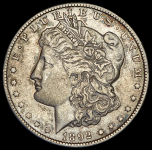1 доллар 1892 (США)