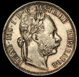 1 флорин 1881 (Австрия)