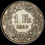 1 франк 1916 (Швейцария)