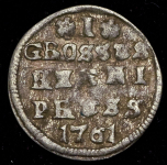 1 грош 1761