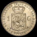 1 гульден 1908 (Нидерланды)