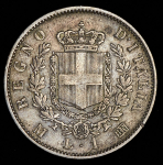 1 лира 1867 (Италия)