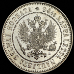 1 марка 1908 (Финляндия)